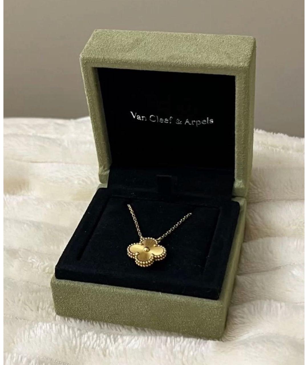 VAN CLEEF & ARPELS Золотая подвеска из желтого золота, фото 2