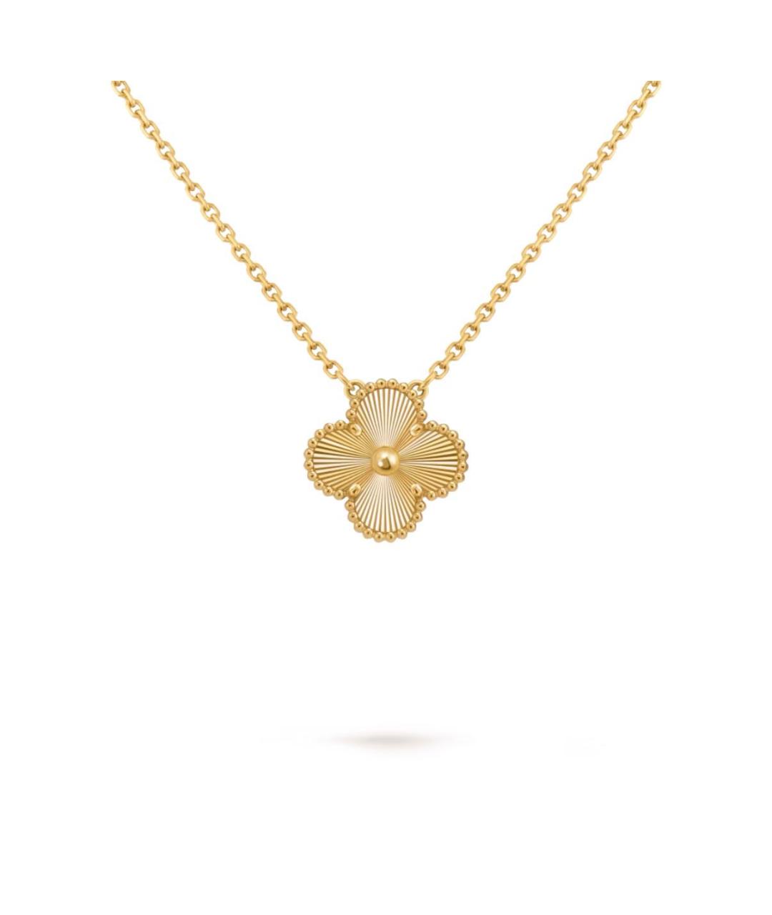 VAN CLEEF & ARPELS Золотая подвеска из желтого золота, фото 3