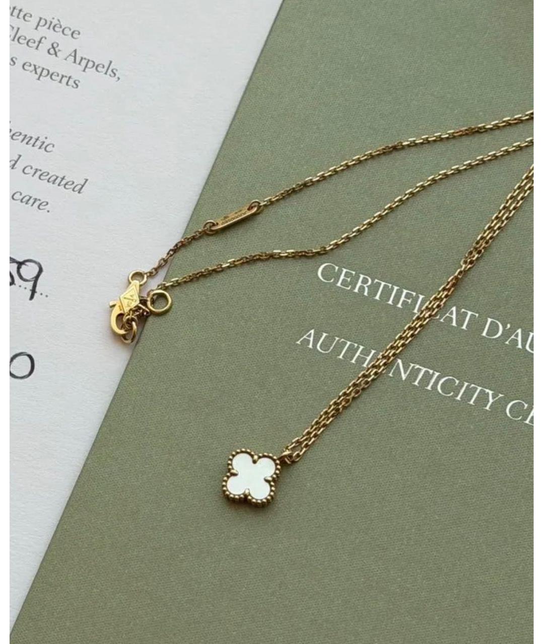 VAN CLEEF & ARPELS Белая подвеска из желтого золота, фото 2