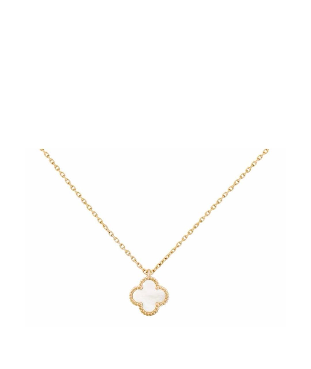 VAN CLEEF & ARPELS Белая подвеска из желтого золота, фото 1