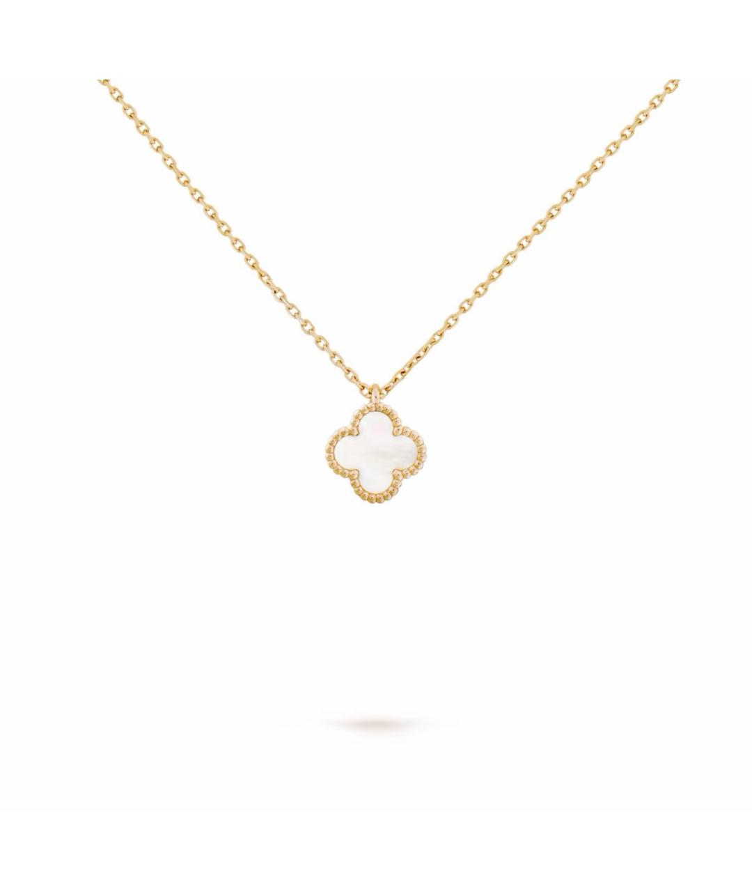 VAN CLEEF & ARPELS Белая подвеска из желтого золота, фото 3