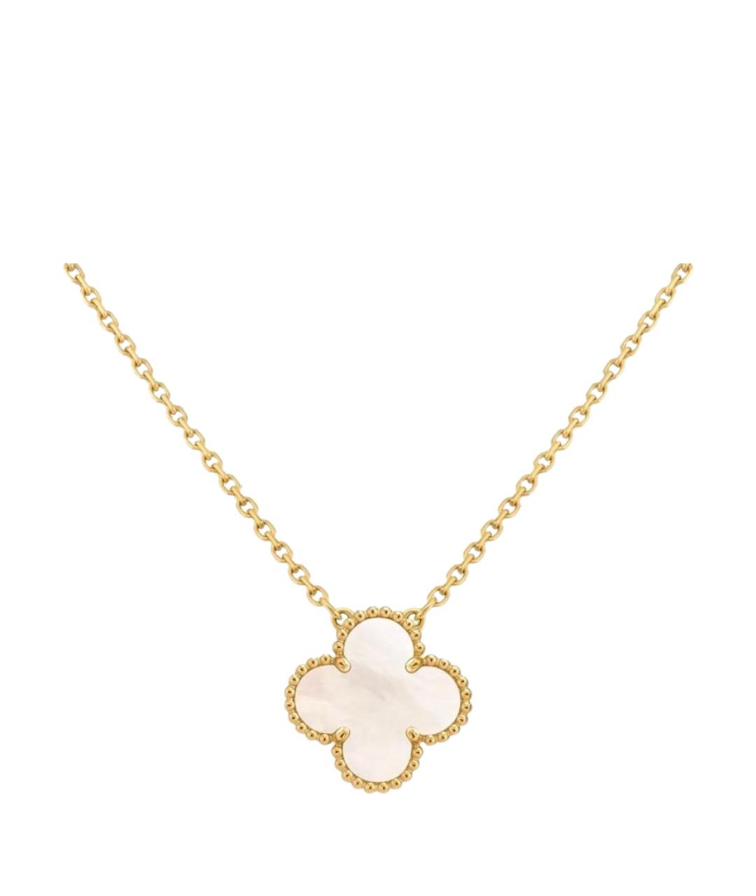 VAN CLEEF & ARPELS Белая подвеска из желтого золота, фото 1