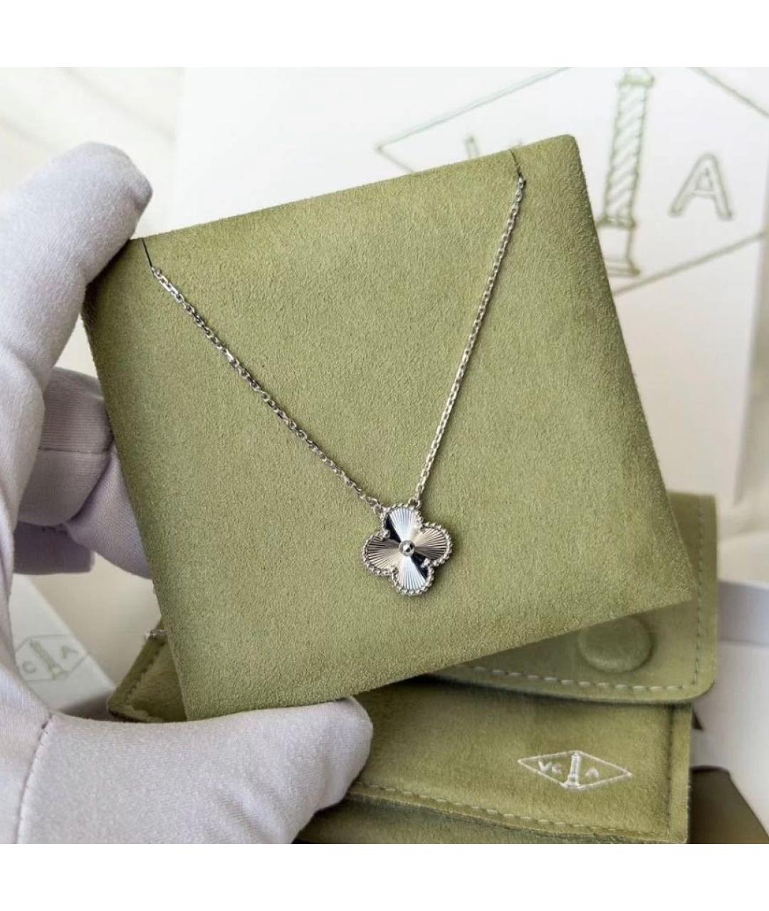 VAN CLEEF & ARPELS Серебряная подвеска из белого золота, фото 2