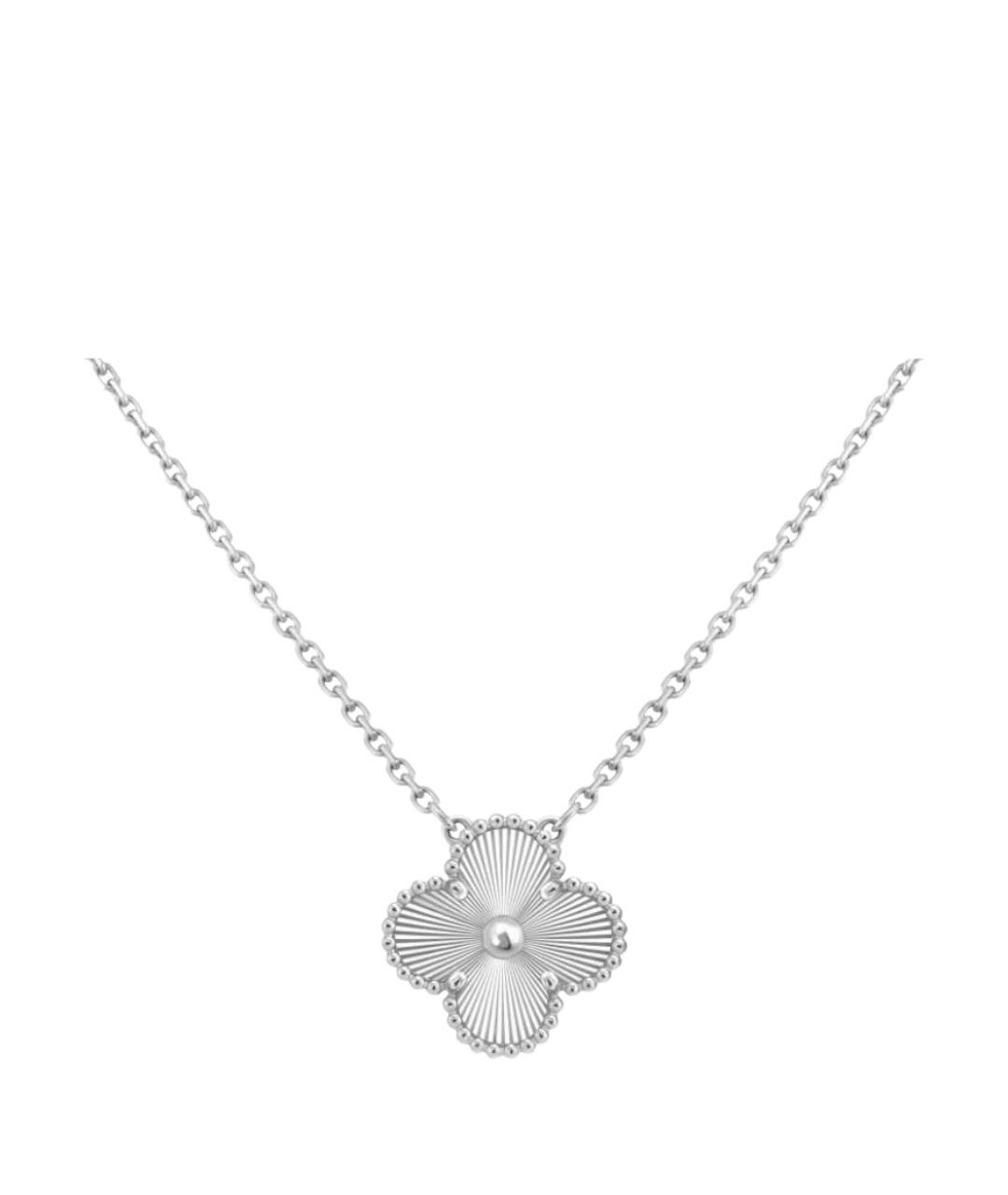 VAN CLEEF & ARPELS Серебряная подвеска из белого золота, фото 1