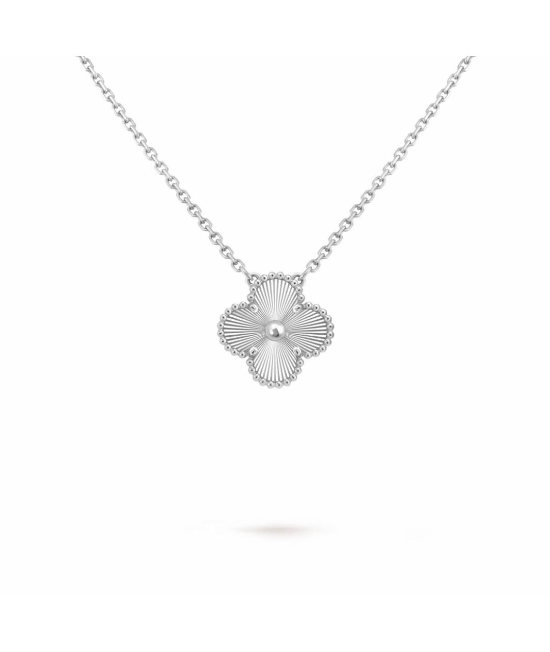 VAN CLEEF & ARPELS Серебряная подвеска из белого золота, фото 3
