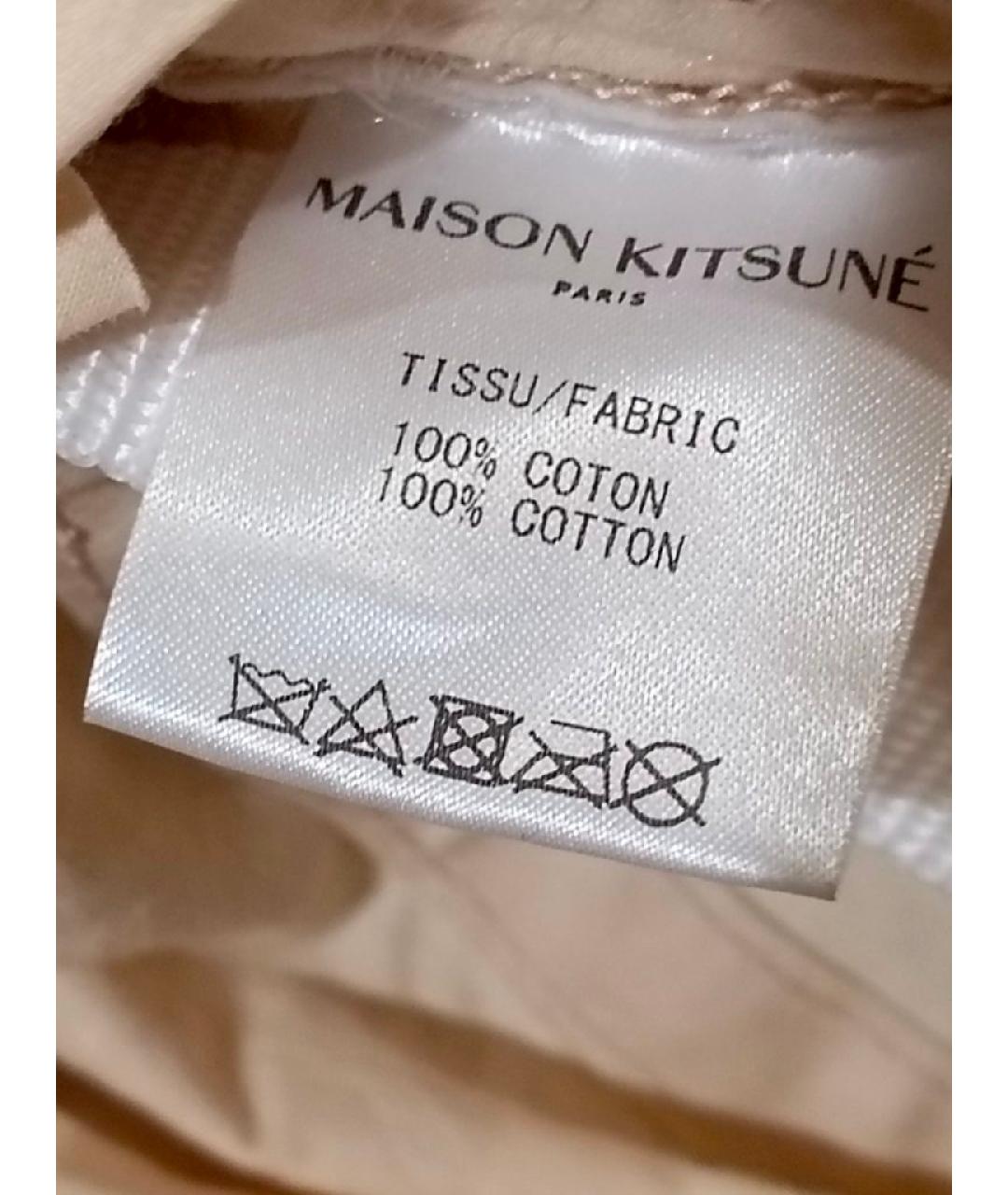 MAISON KITSUNE Бежевая хлопковая кепка/бейсболка, фото 7