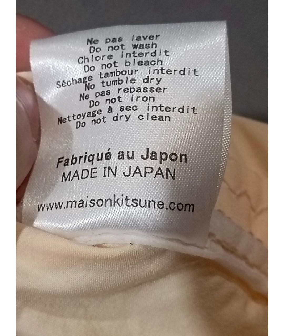 MAISON KITSUNE Бежевая хлопковая кепка/бейсболка, фото 8