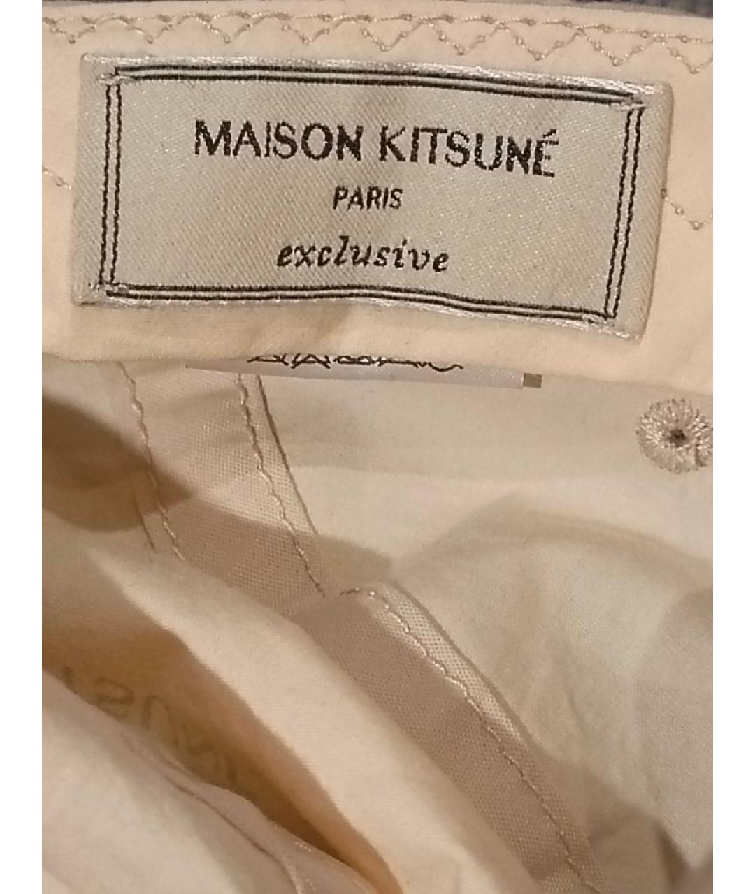 MAISON KITSUNE Бежевая хлопковая кепка/бейсболка, фото 6