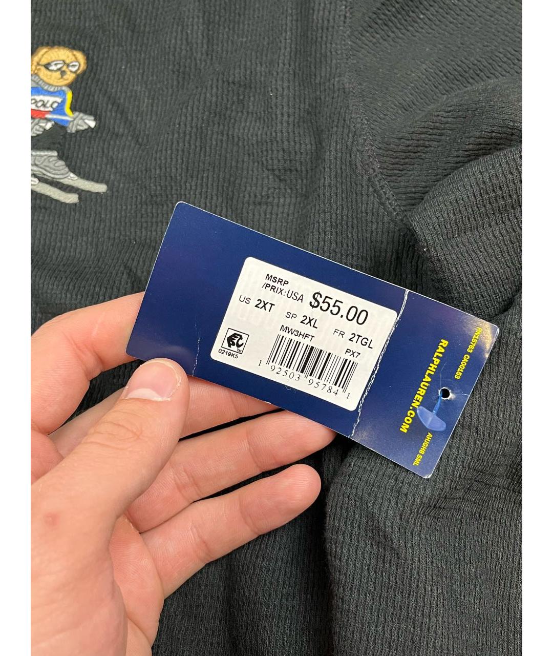 Изображение продукта