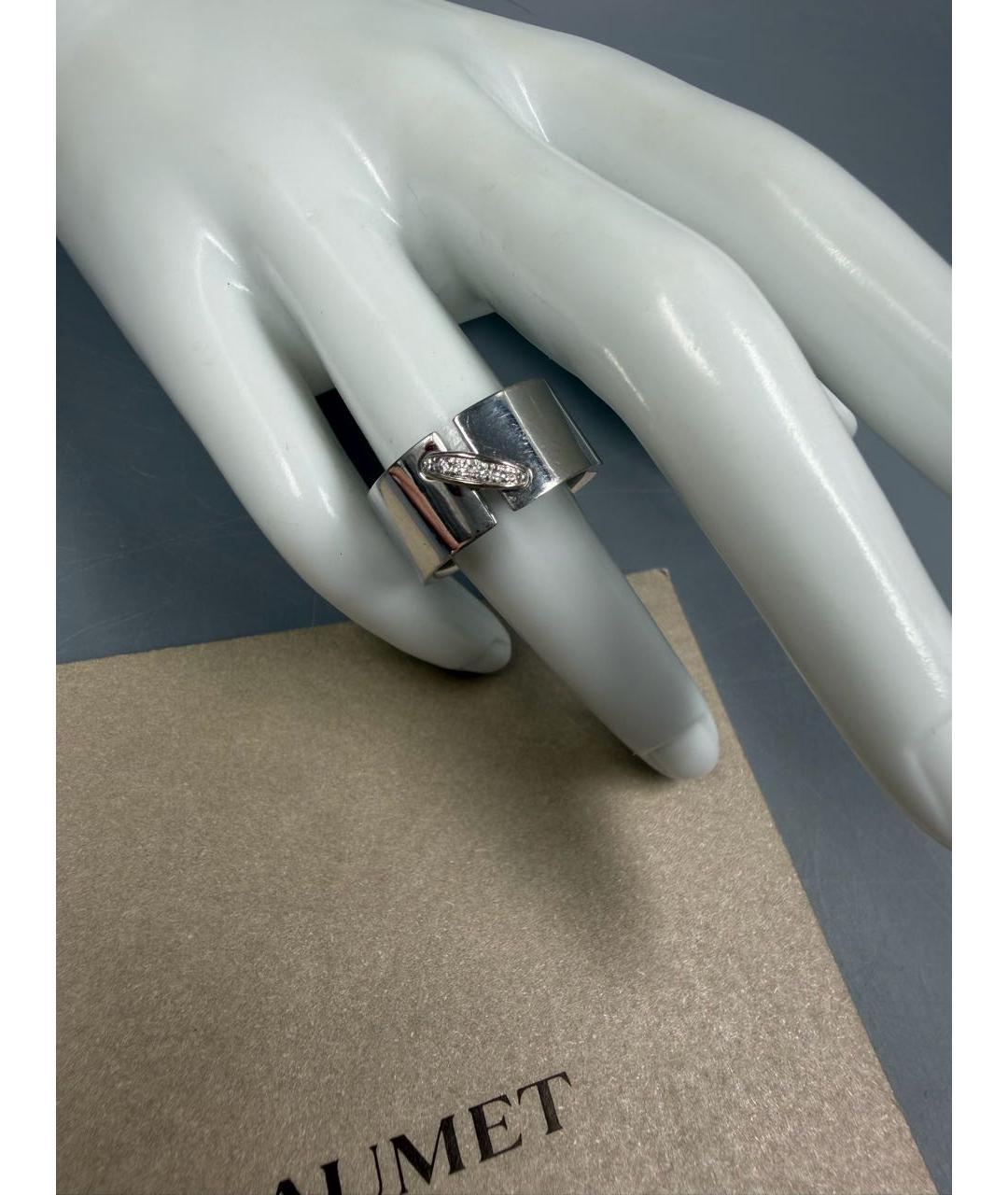 CHAUMET Серебряное кольцо из белого золота, фото 3