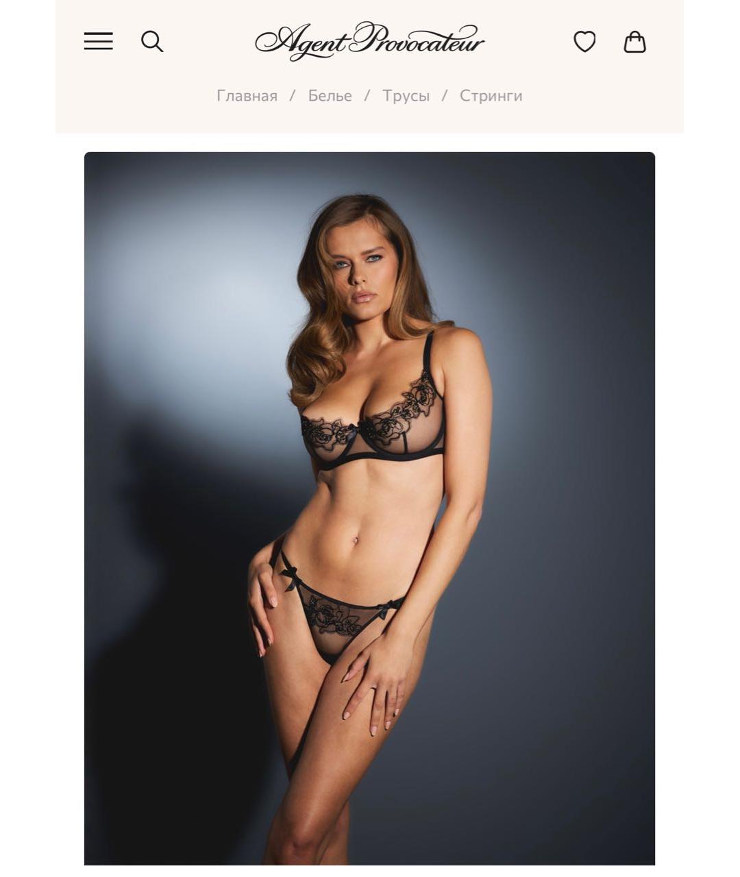 AGENT PROVOCATEUR Черный комплекты, фото 2