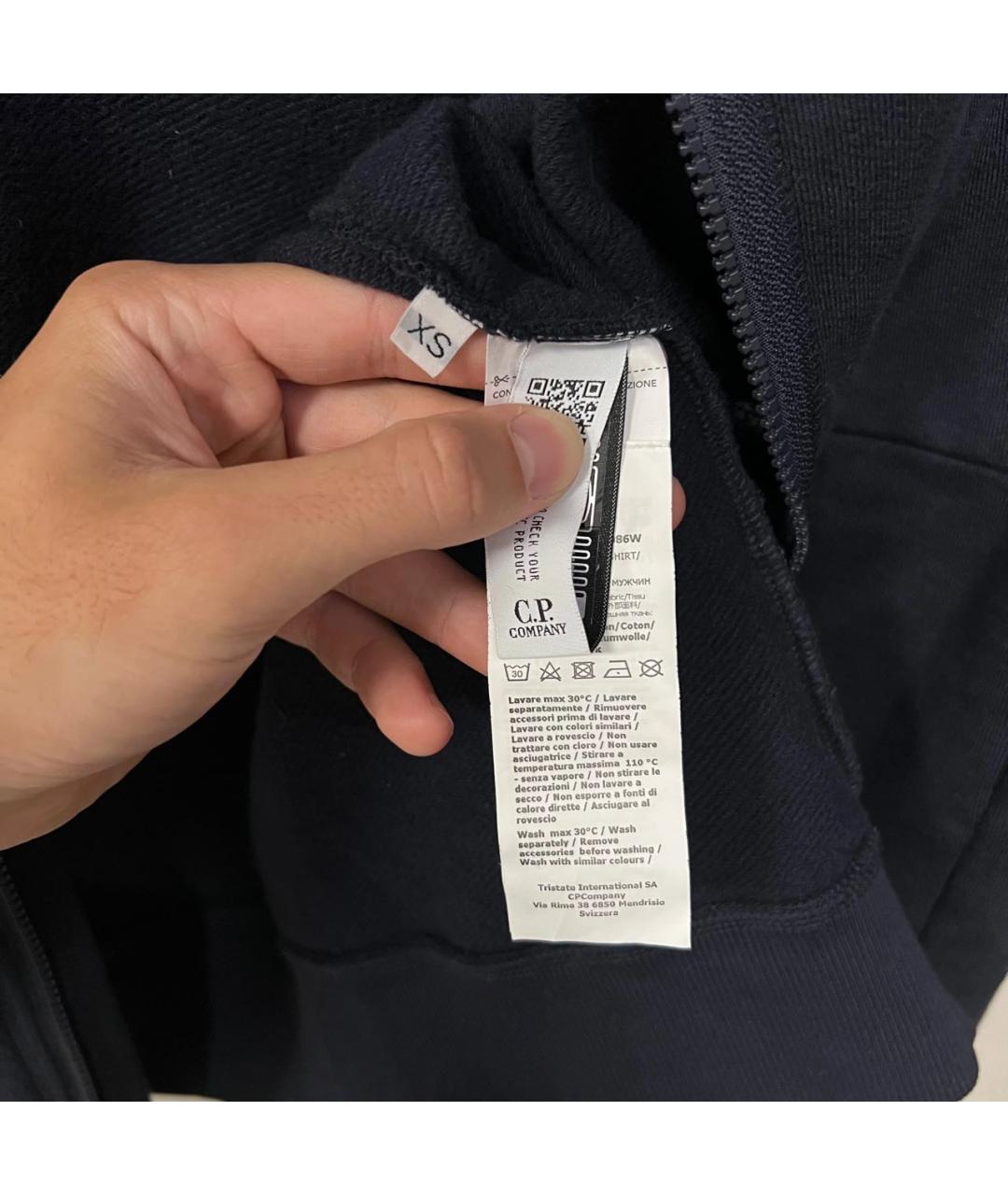 Изображение продукта