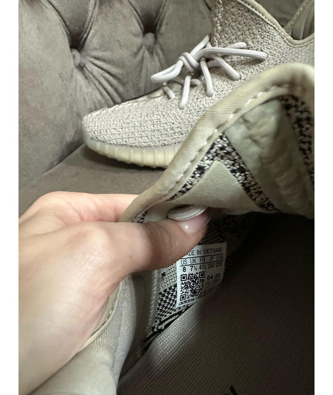 ADIDAS YEEZY Антрацитовые кроссовки, фото 5