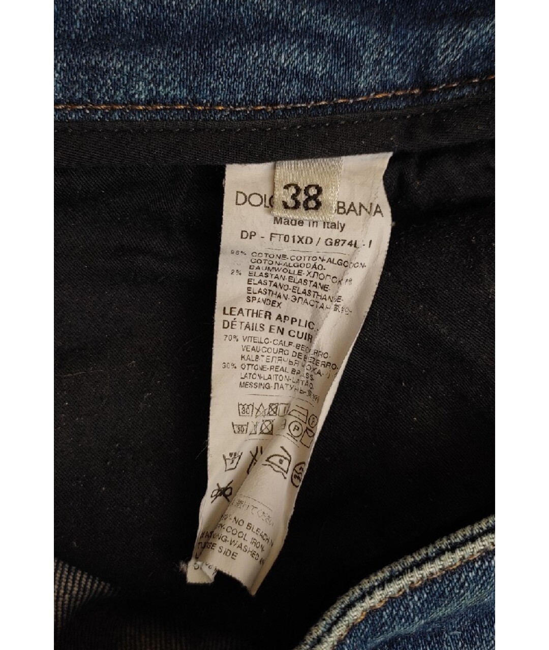 DOLCE&GABBANA Синие хлопковые джинсы слим, фото 5