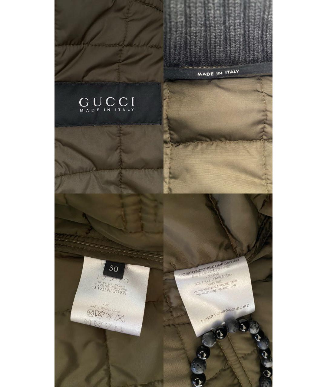 GUCCI Мульти нейлоновая куртка, фото 5