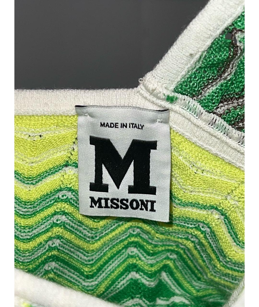 M MISSONI Мульти хлопко-эластановый костюм с юбками, фото 4