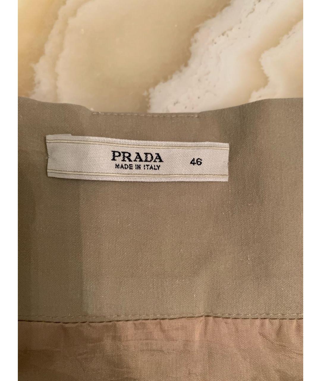 PRADA Бежевая хлопко-эластановая юбка мини, фото 5