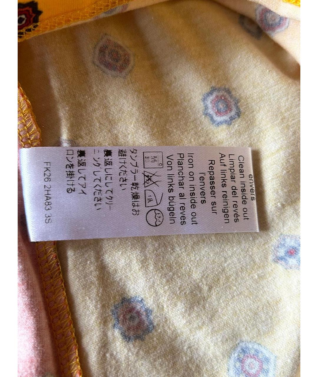 Изображение продукта