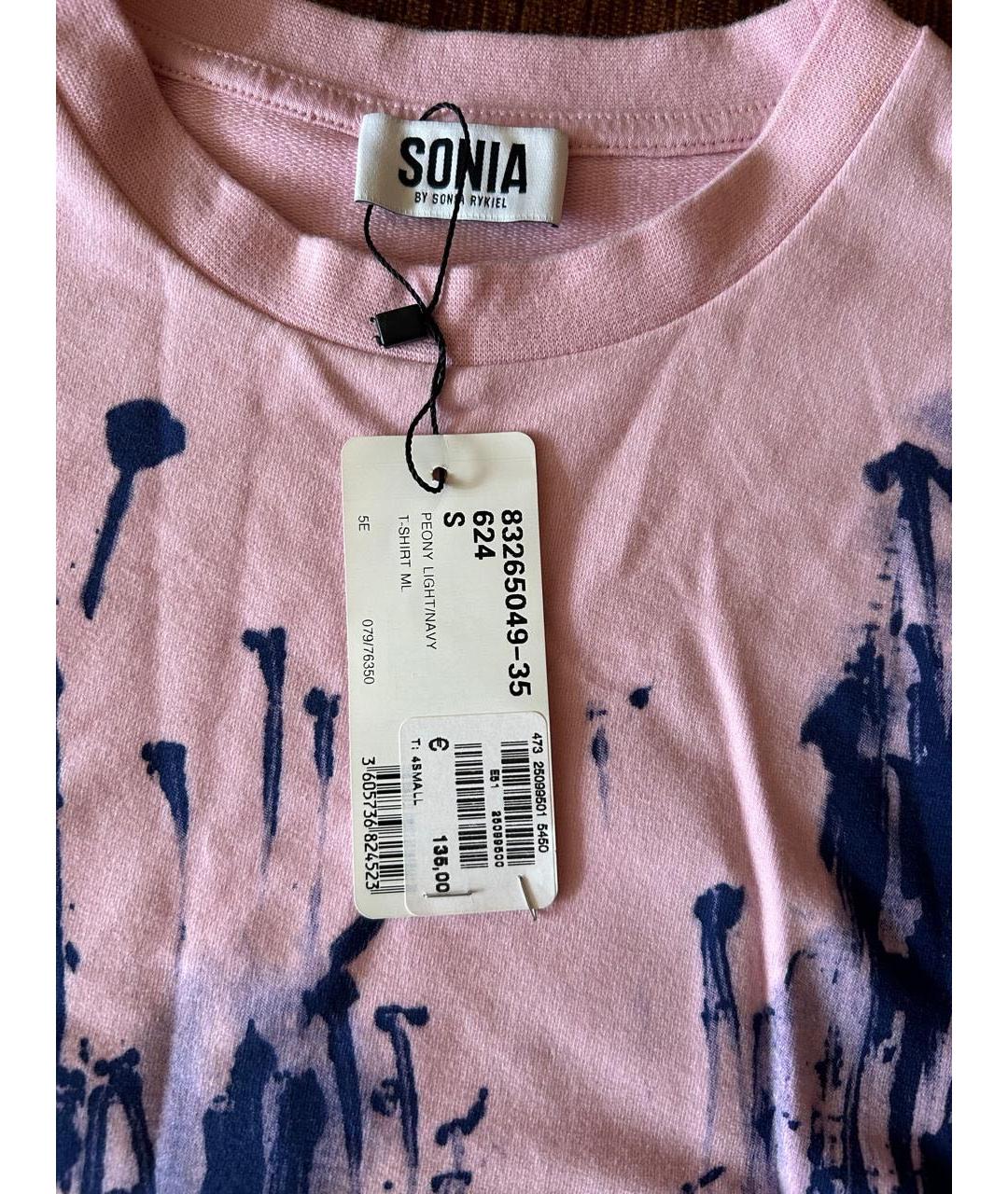 SONIA RYKIEL Мульти хлопковый джемпер / свитер, фото 3