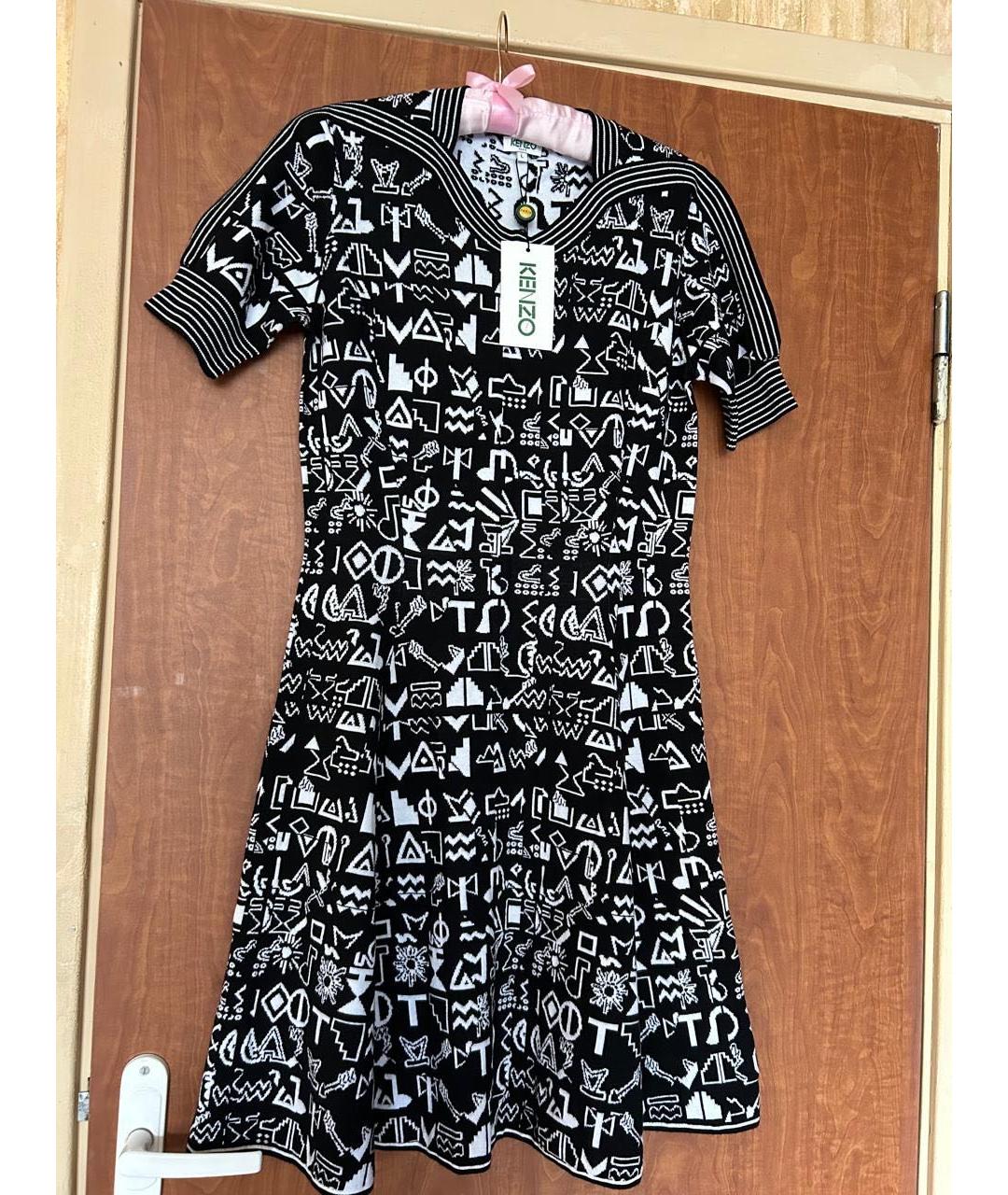 KENZO Мульти хлопковое платье, фото 8