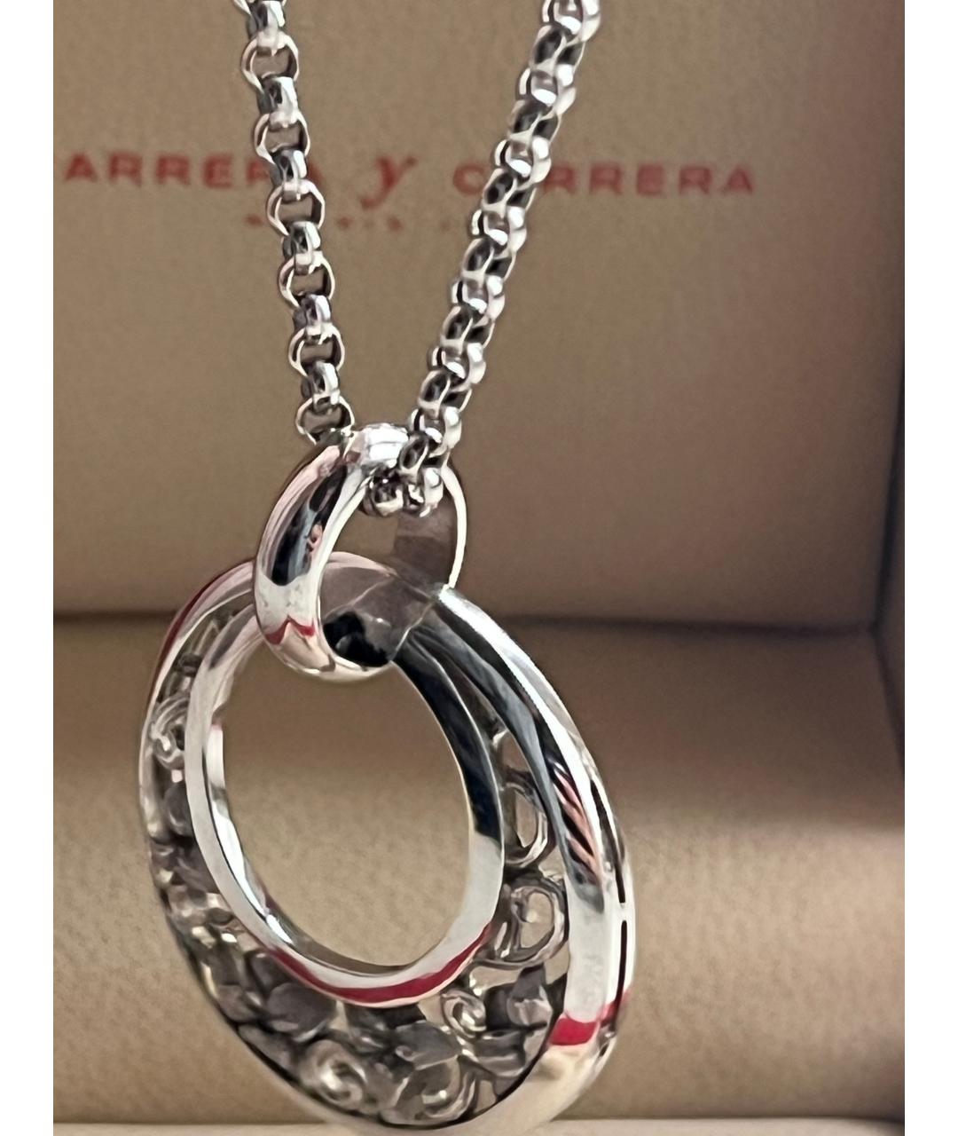 CARRERA Y CARRERA Белое колье из белого золота, фото 3