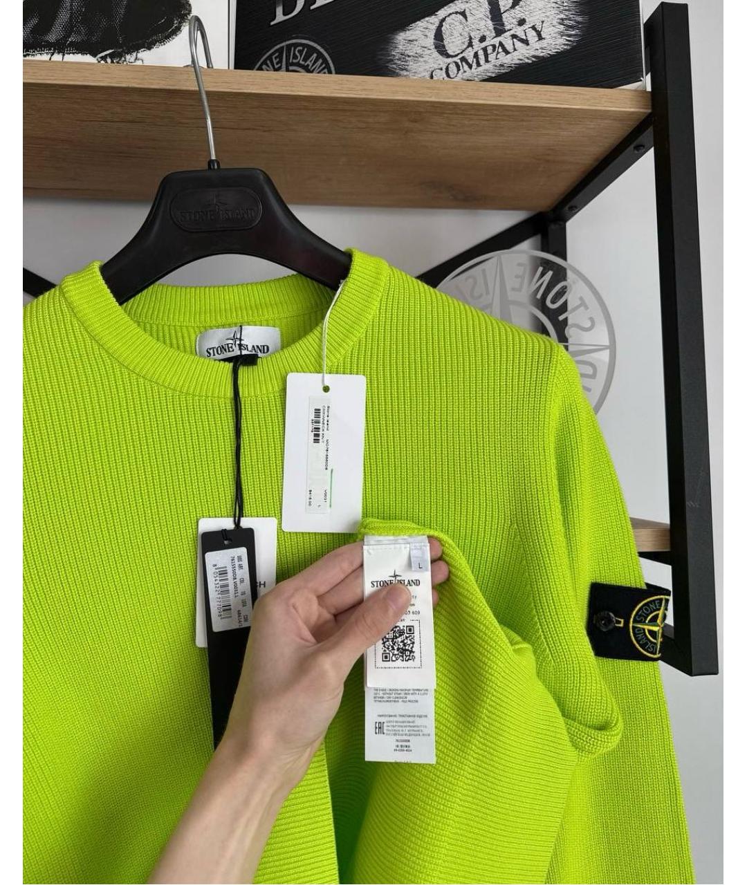 STONE ISLAND Салатовый хлопковый джемпер / свитер, фото 7