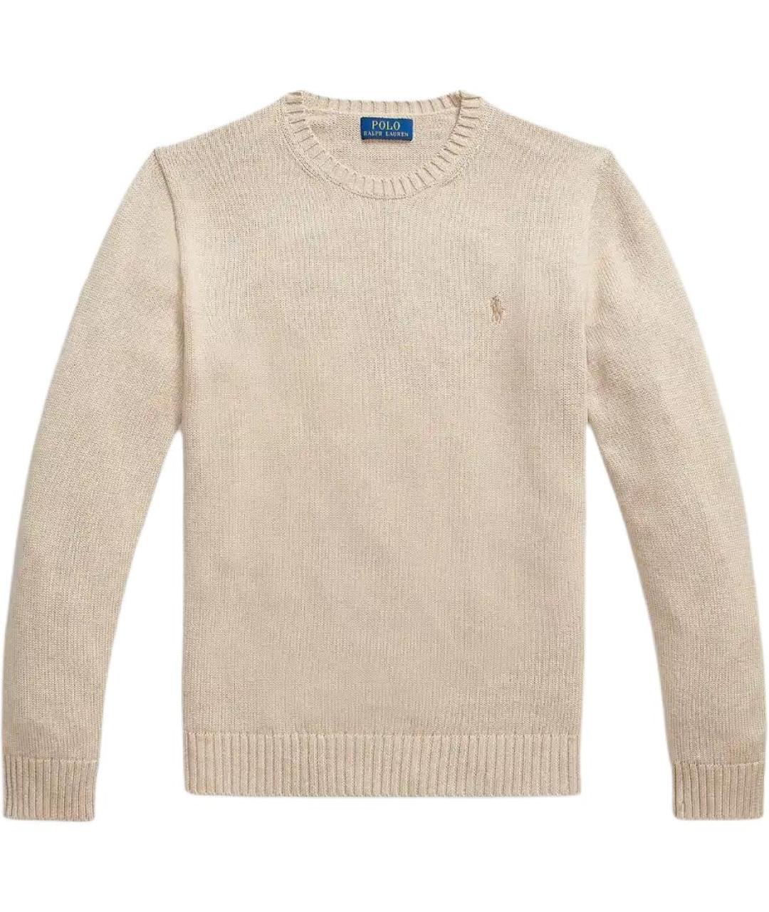 POLO RALPH LAUREN Бежевый джемпер / свитер, фото 1
