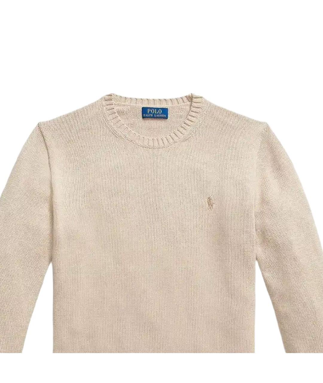 POLO RALPH LAUREN Бежевый джемпер / свитер, фото 5