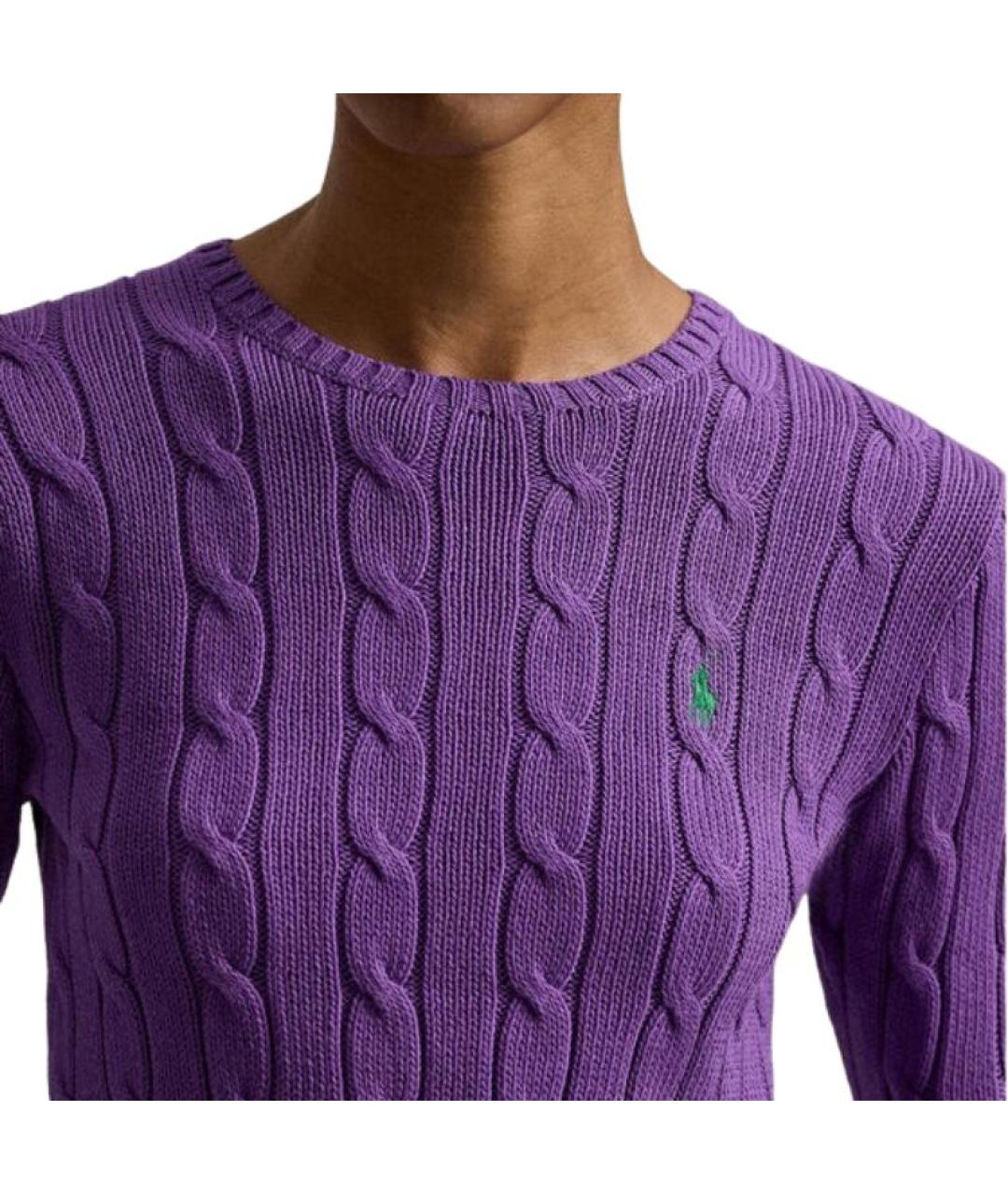 POLO RALPH LAUREN Фиолетовый джемпер / свитер, фото 5