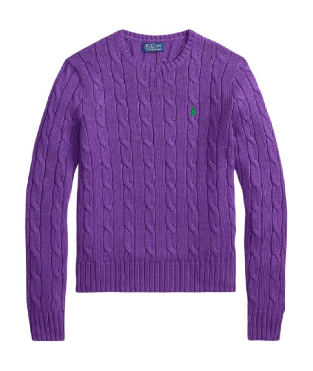 POLO RALPH LAUREN Фиолетовый джемпер / свитер, фото 1