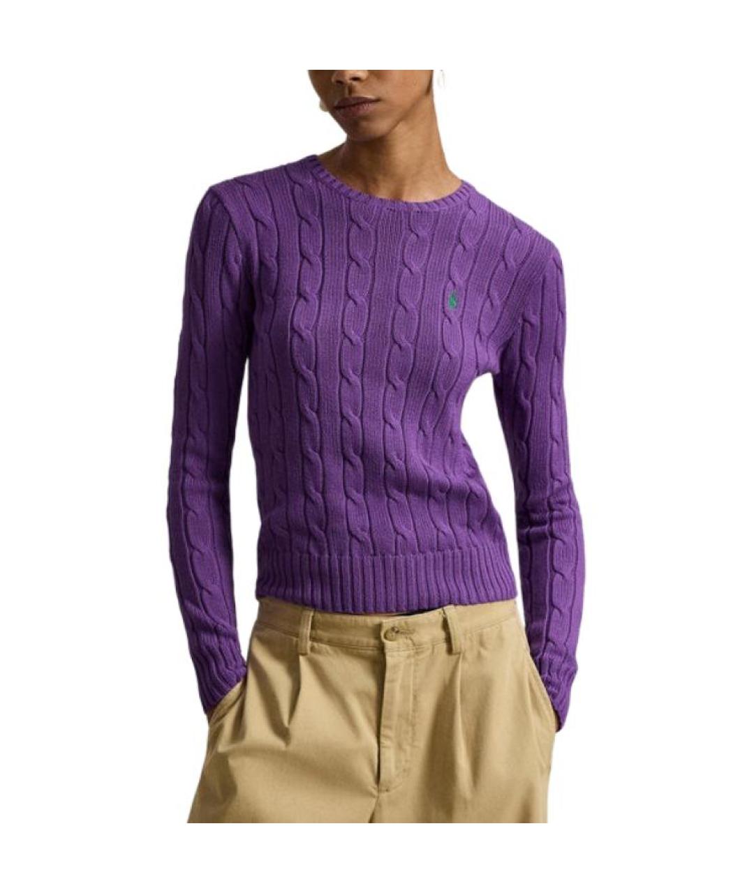 POLO RALPH LAUREN Фиолетовый джемпер / свитер, фото 3