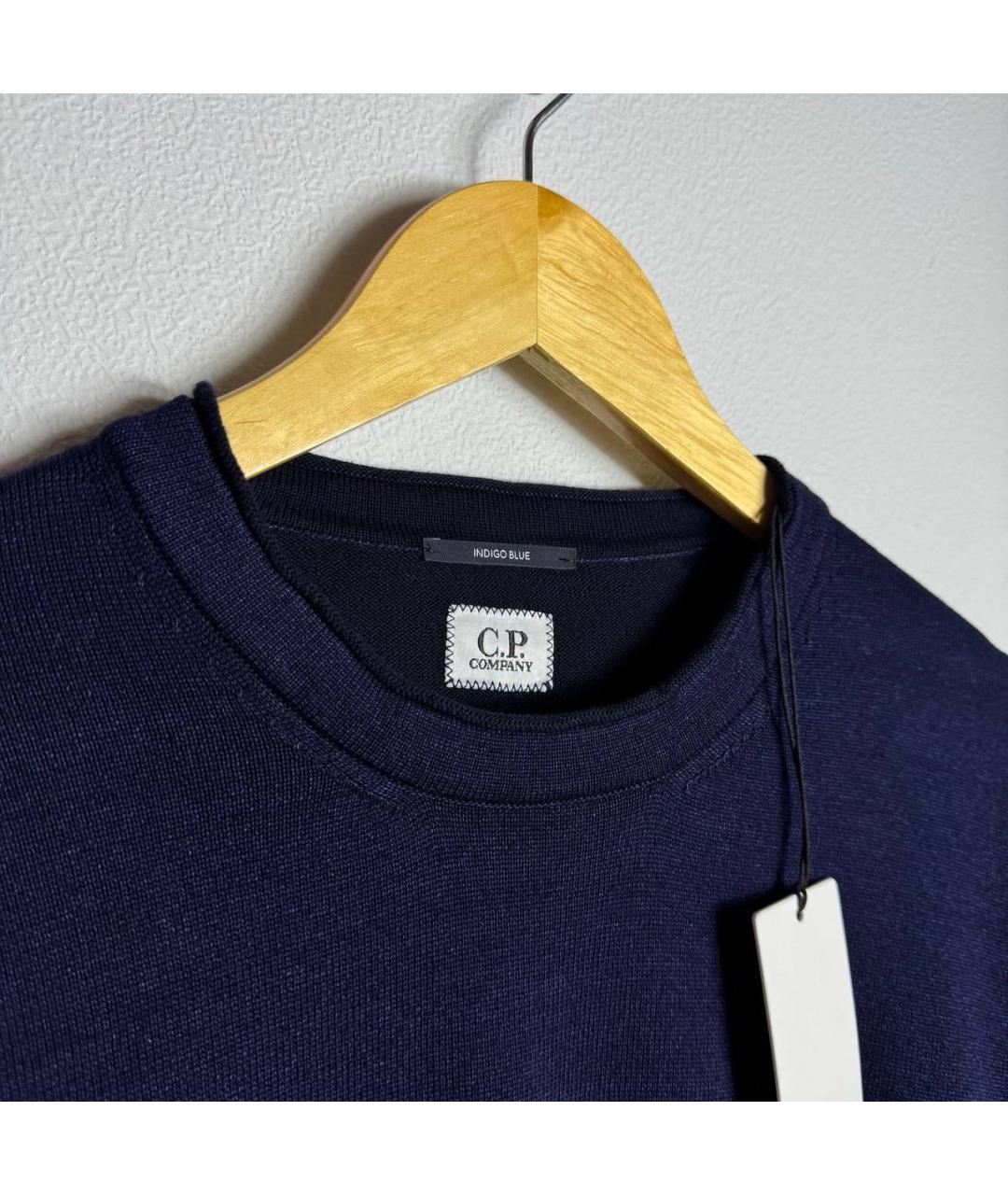 CP COMPANY Джемпер / свитер, фото 3