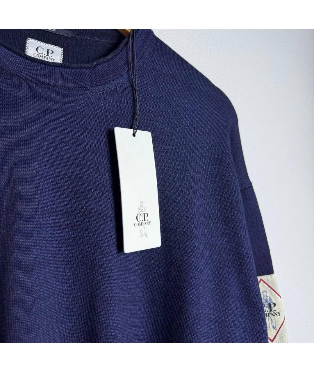 CP COMPANY Джемпер / свитер, фото 5