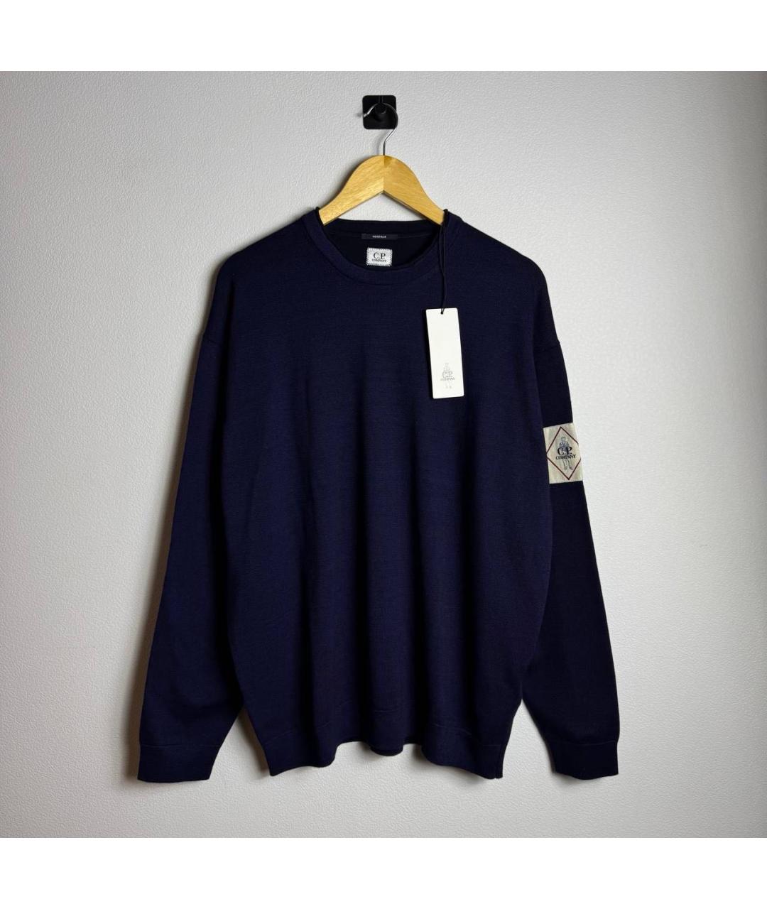 CP COMPANY Джемпер / свитер, фото 7