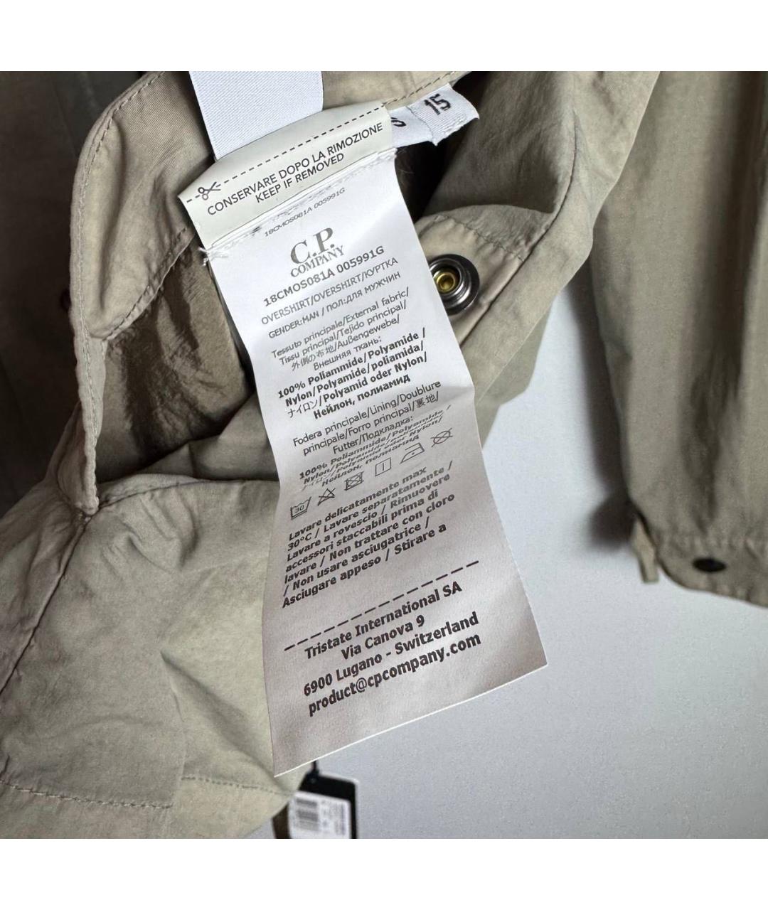 CP COMPANY Кэжуал рубашка, фото 6