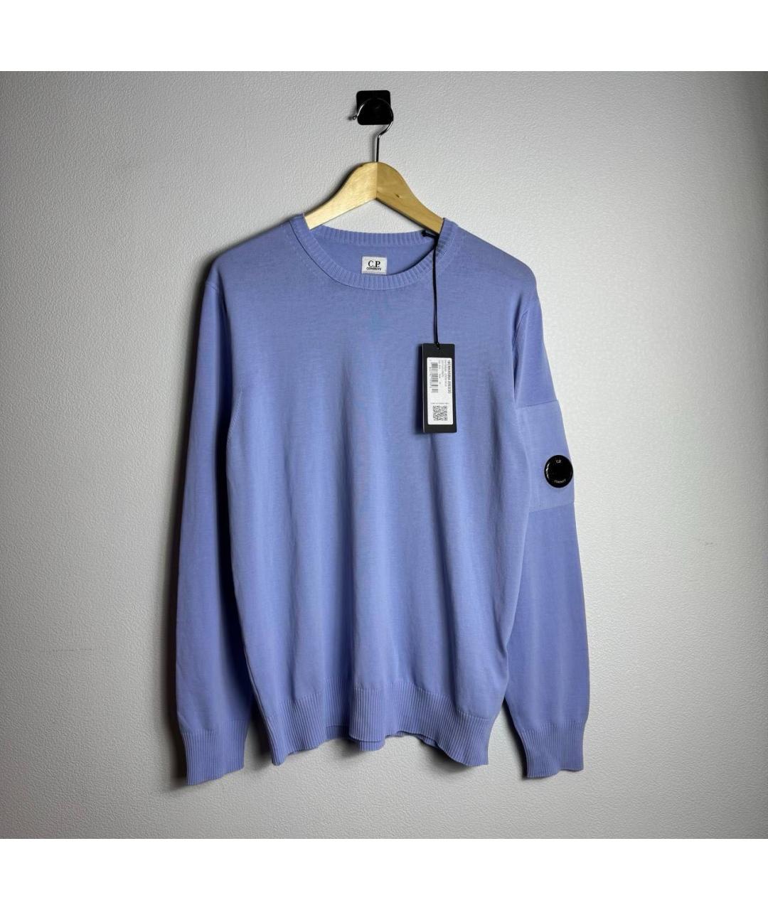 CP COMPANY Джемпер / свитер, фото 5