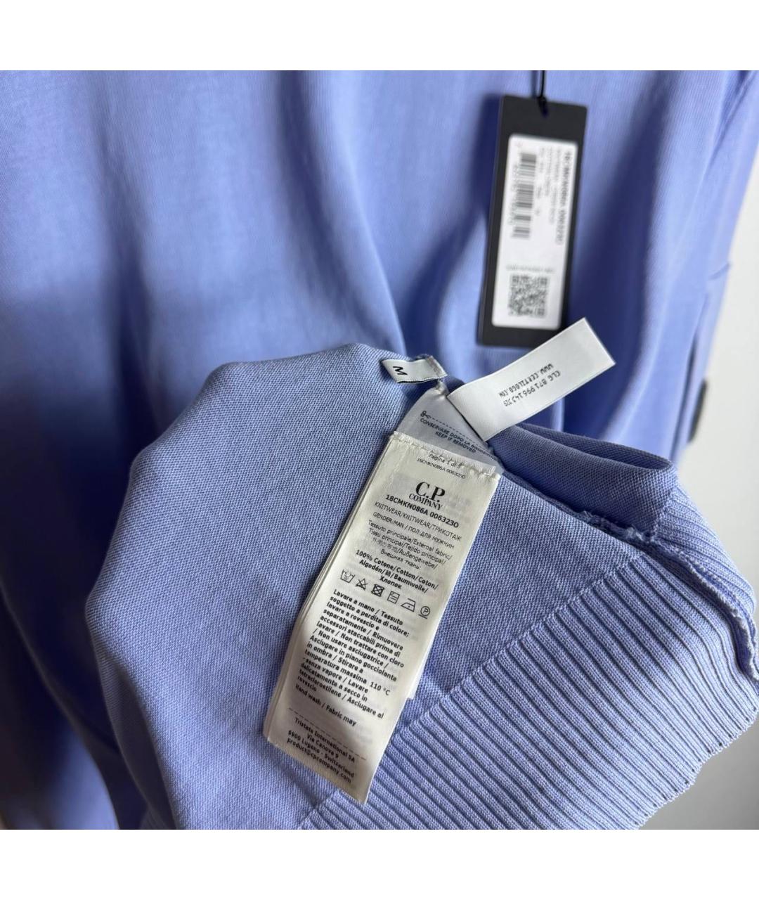 CP COMPANY Джемпер / свитер, фото 4
