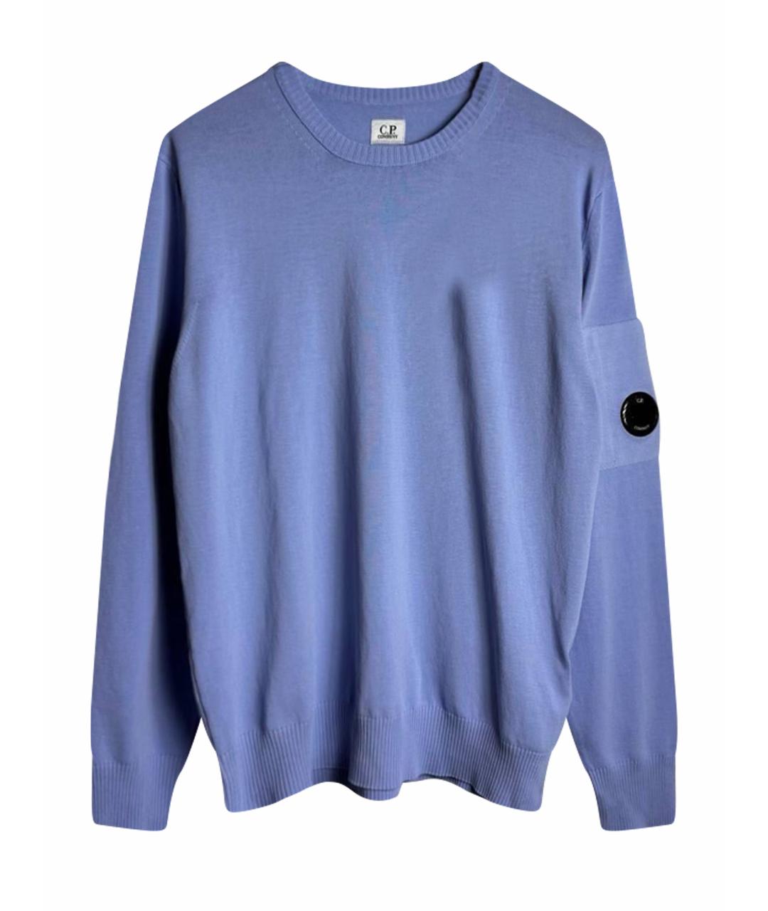 CP COMPANY Джемпер / свитер, фото 1