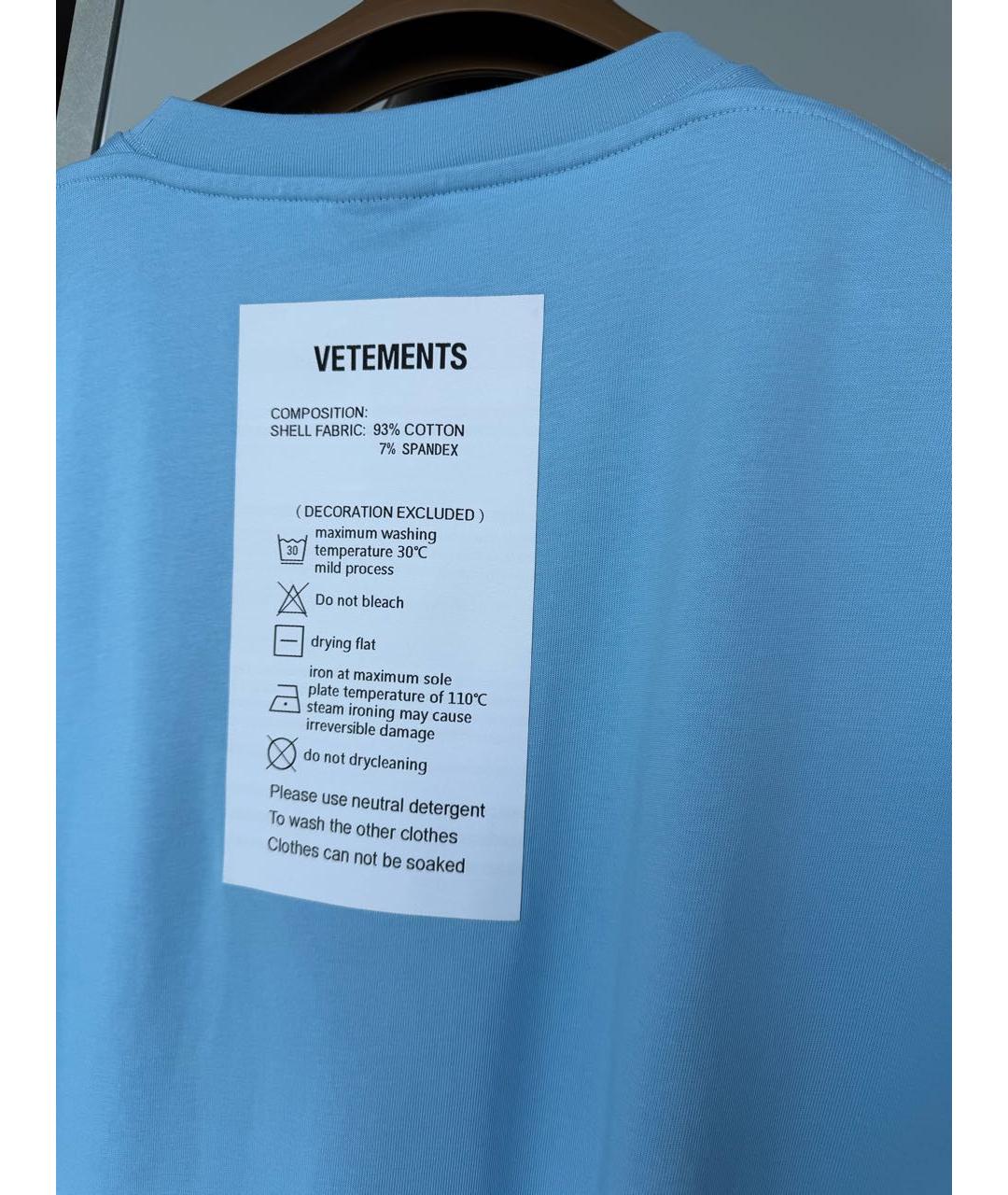 VETEMENTS Голубая хлопковая футболка, фото 4