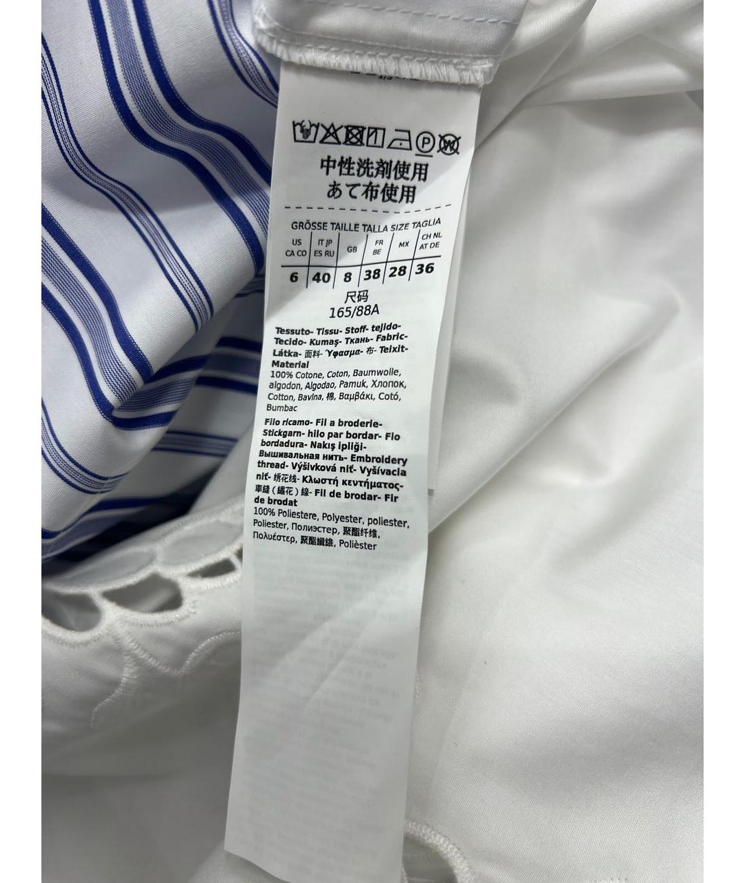 'S MAX MARA Мульти хлопковая рубашка, фото 6