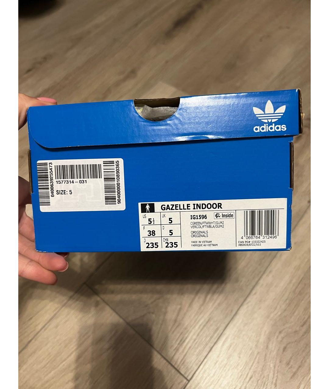 ADIDAS Зеленые замшевые кеды, фото 7