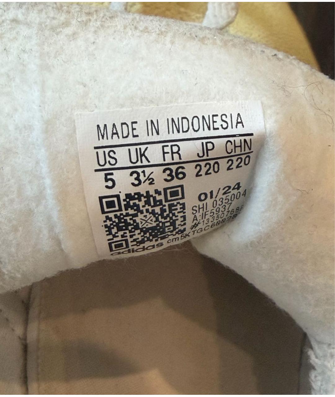 ADIDAS Желтые замшевые кроссовки, фото 4