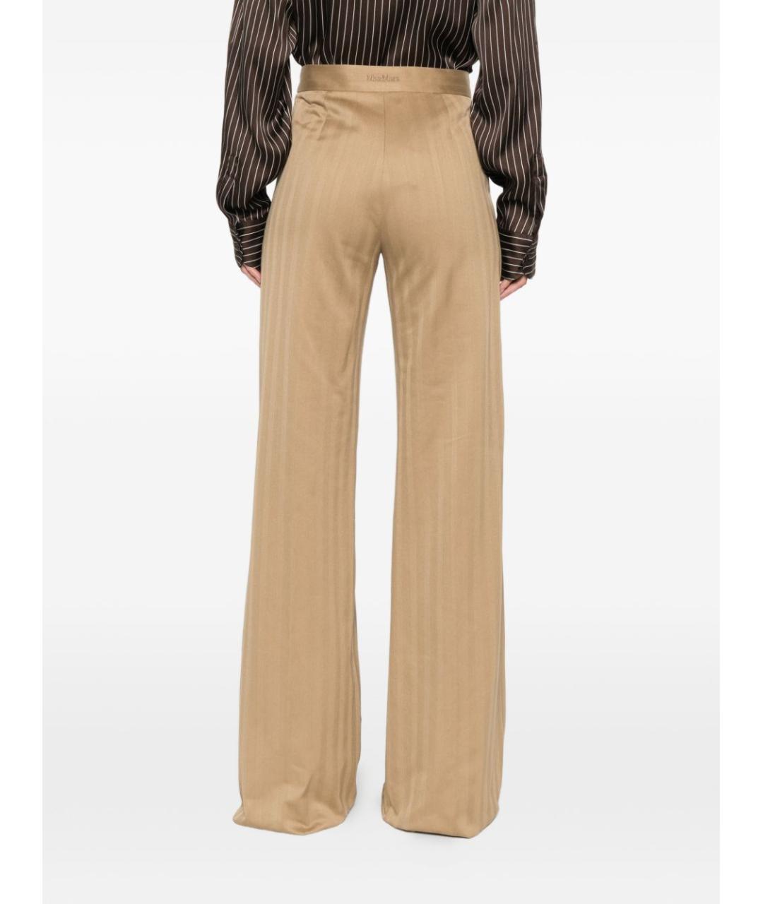MAX MARA Бежевые хлопковые прямые брюки, фото 3