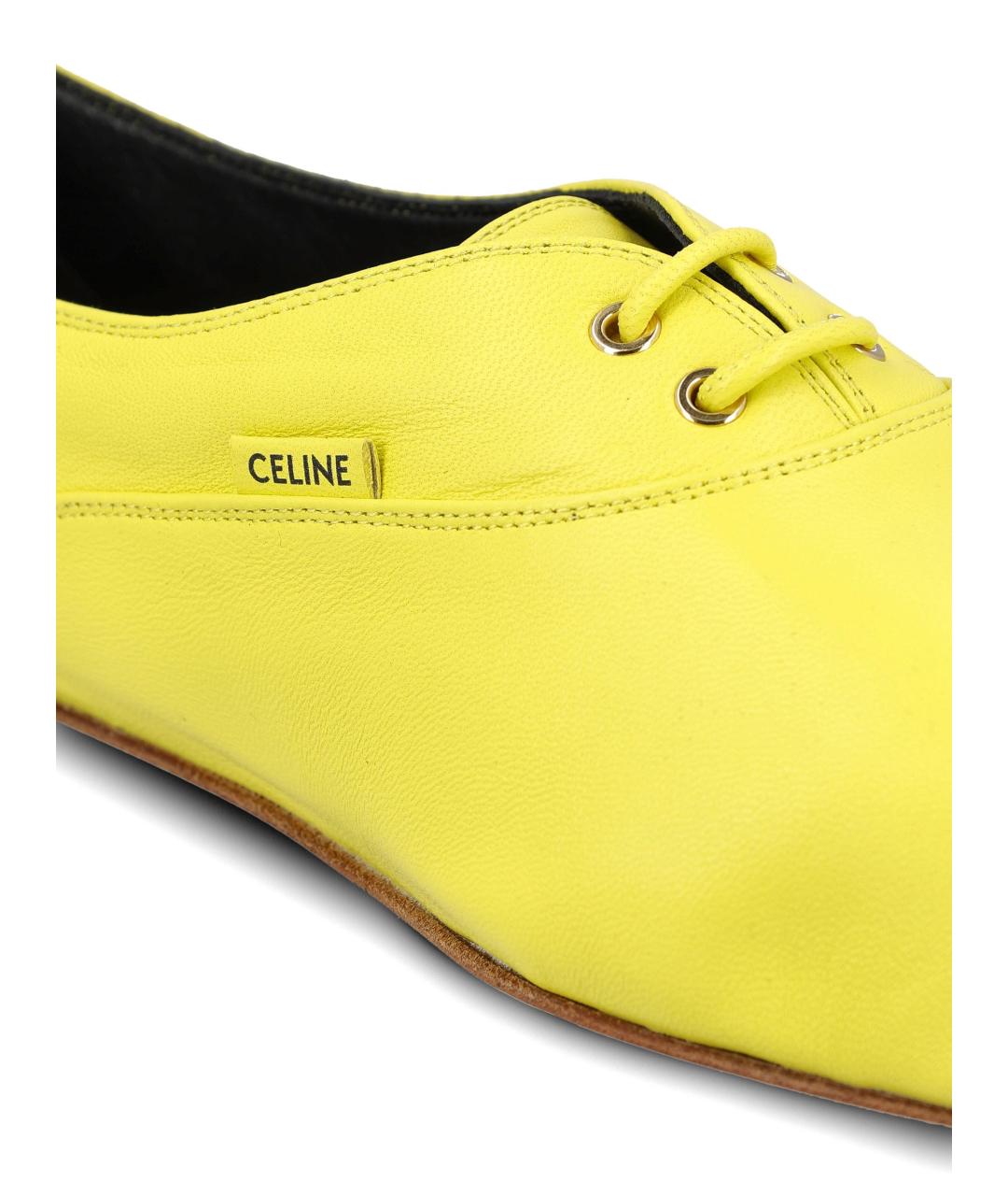 CELINE Желтые кожаные балетки, фото 4