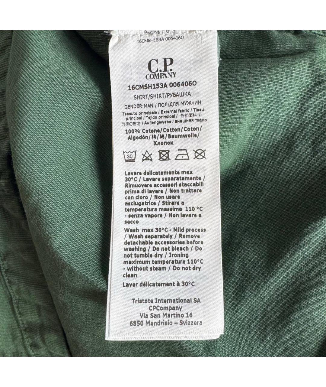 CP COMPANY Кэжуал рубашка, фото 7