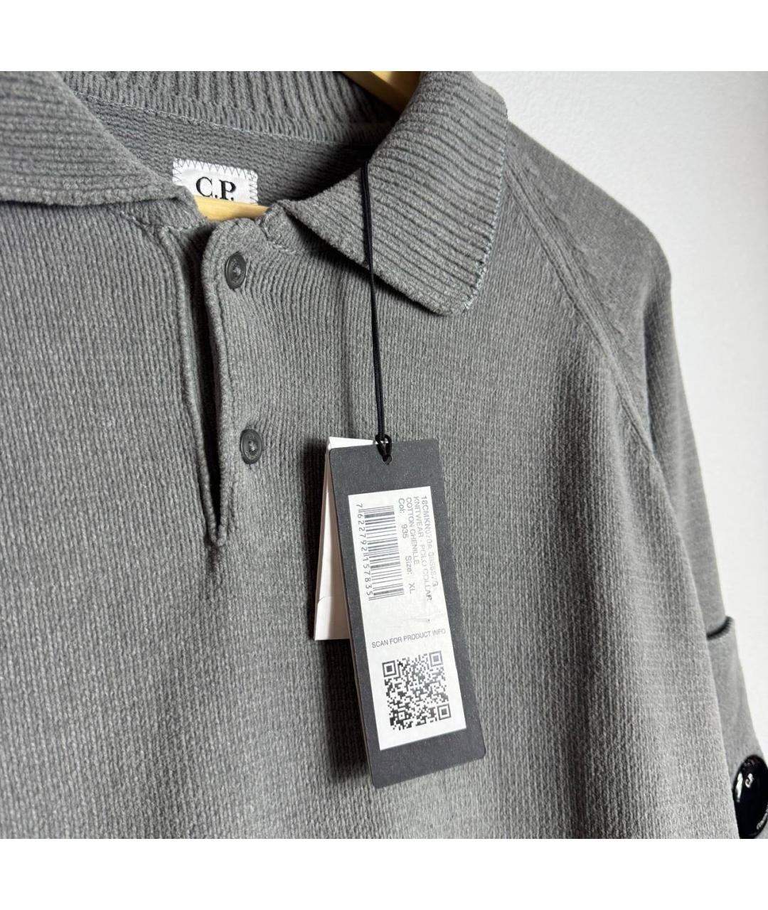 CP COMPANY Джемпер / свитер, фото 6