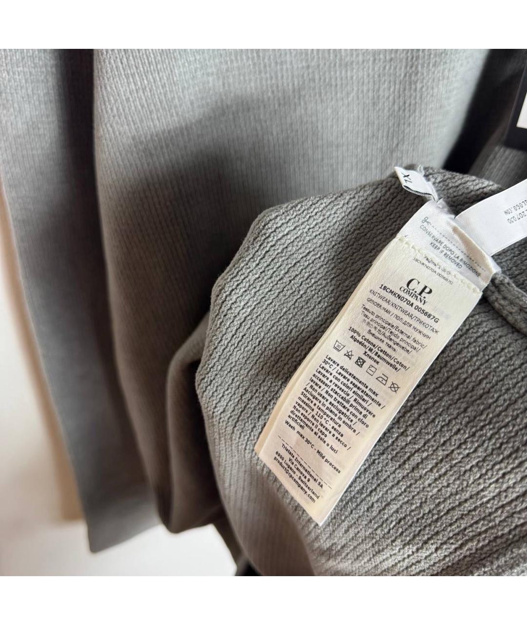 CP COMPANY Джемпер / свитер, фото 7