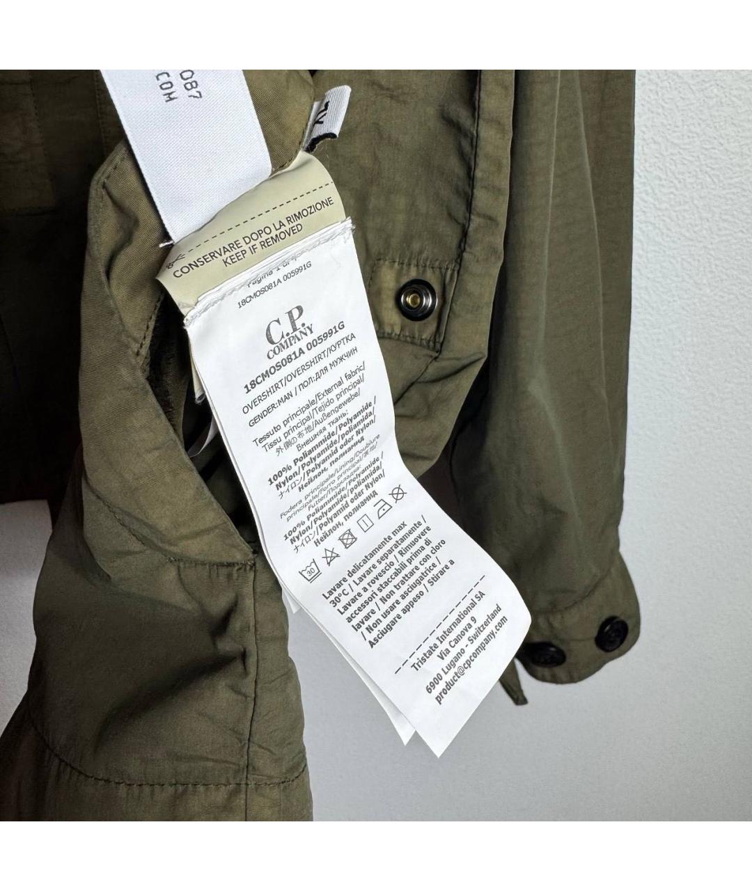 CP COMPANY Куртка, фото 5