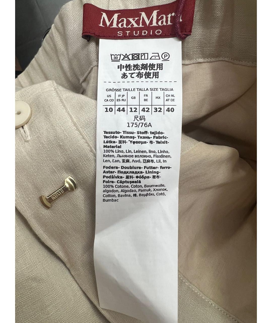 'S MAX MARA Бежевые льняные шорты, фото 2