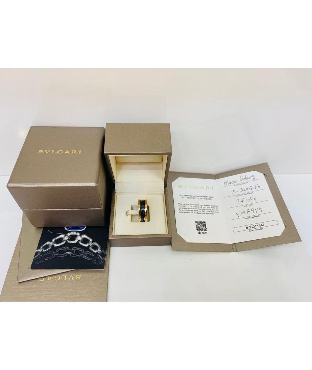 BVLGARI Черное кольцо из розового золота, фото 2